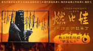 2019国内自拍